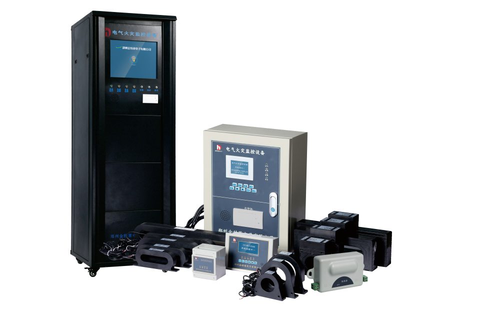 電氣火災(zāi)監(jiān)控系統(tǒng) 電氣火災(zāi)監(jiān)控系統(tǒng)