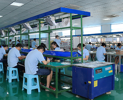 生產(chǎn)車間 生產(chǎn)車間