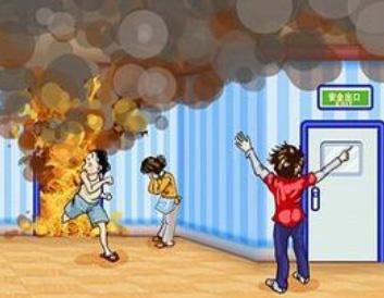 電氣火災 電氣火災