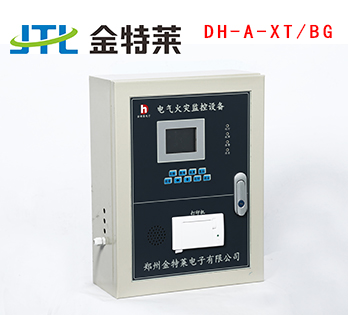 電氣火災(zāi)監(jiān)控主機(jī) 電氣火災(zāi)監(jiān)控主機(jī)