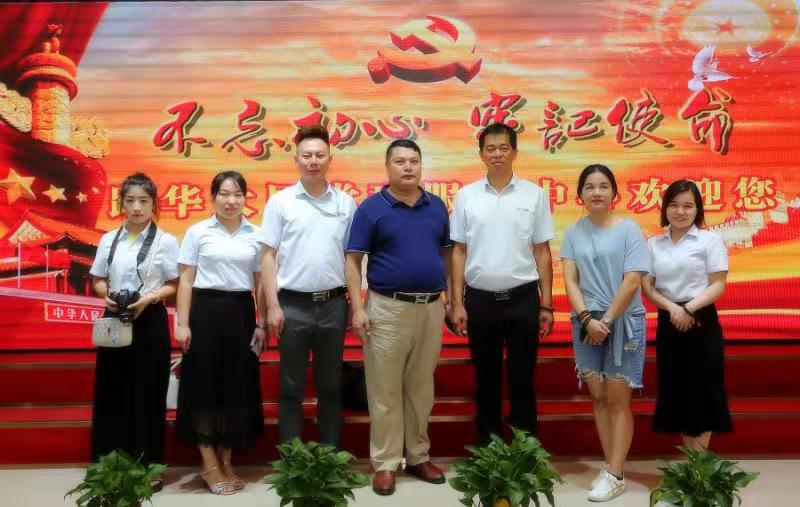 鄭州金特萊 鄭州金特萊