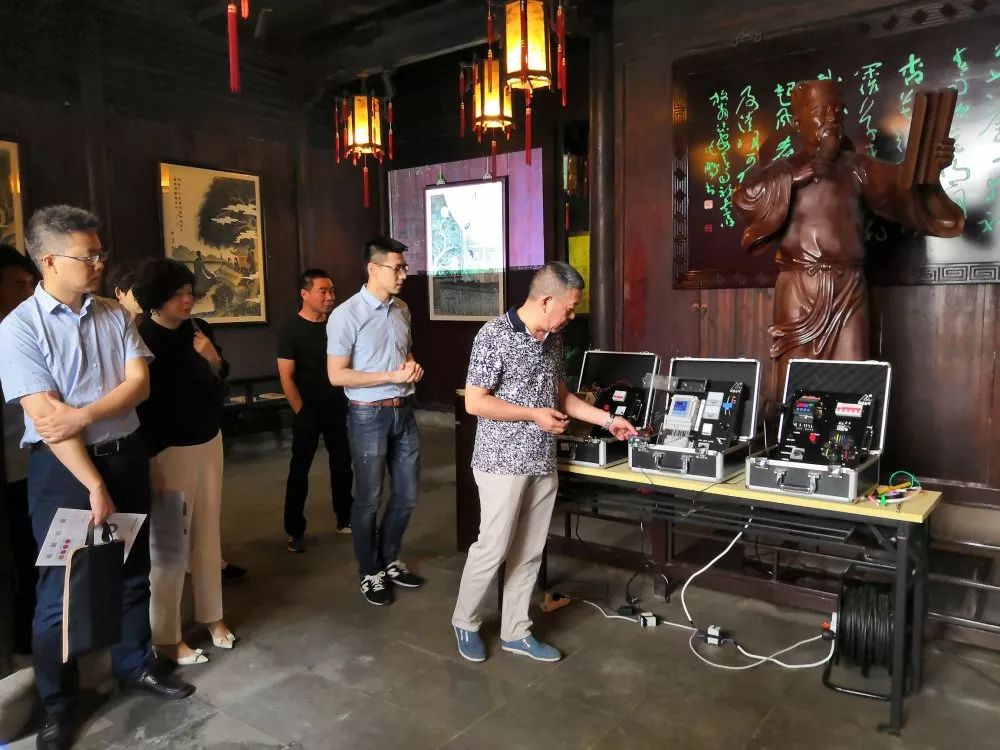 智慧消防 智慧消防