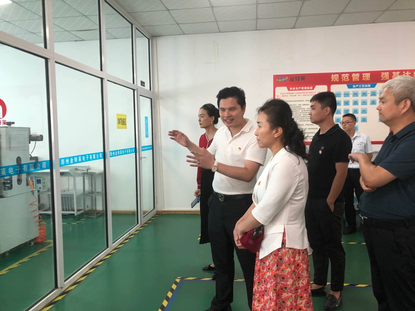 智慧消防金特萊 智慧消防金特萊