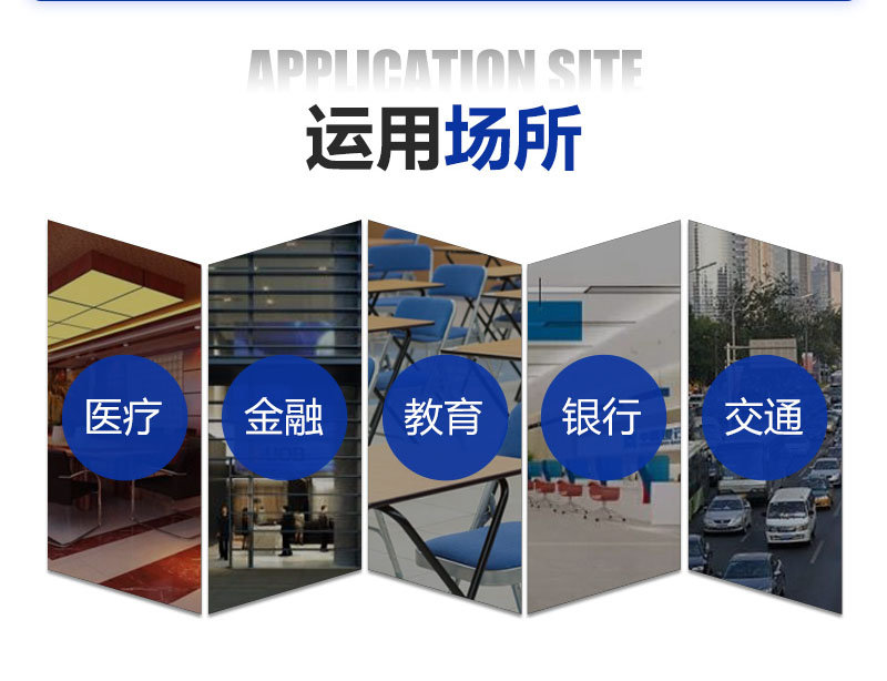 物聯(lián)網(wǎng)和互聯(lián)網(wǎng)的區(qū)別 物聯(lián)網(wǎng)和互聯(lián)網(wǎng)的區(qū)別