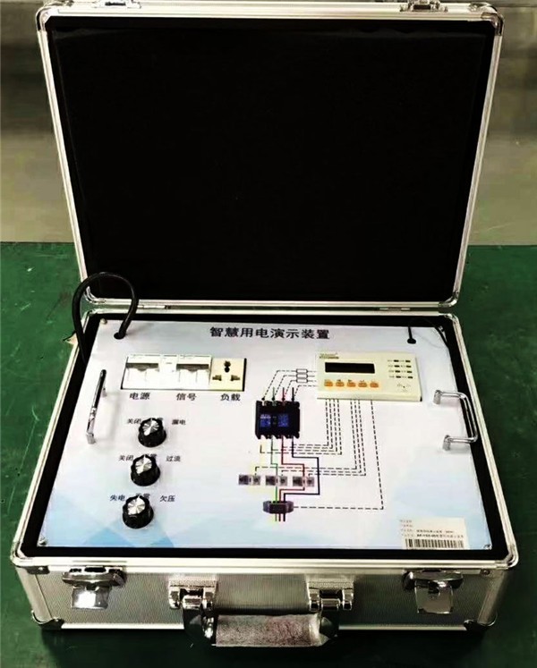 如何在智慧用電管理系統(tǒng)中實(shí)現(xiàn)智能化管理？