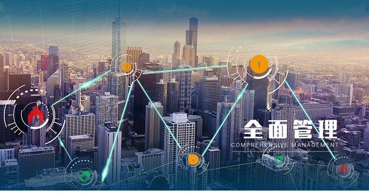 什么是智慧電力運維管理系統(tǒng)？