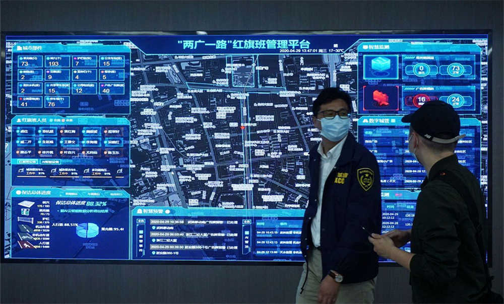 電氣火災(zāi)監(jiān)控系統(tǒng)的發(fā)展趨勢和未來展望 電氣火災(zāi)監(jiān)控系統(tǒng)的發(fā)展趨勢和未來展望