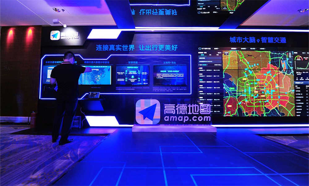 智慧用電云平臺的架構(gòu)和模塊設(shè)計 智慧用電云平臺的架構(gòu)和模塊設(shè)計